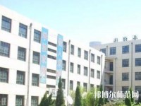 博野幼師職教中心2023年報名條件、招生要求、招生對象