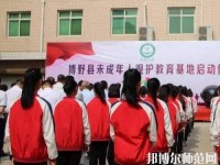 博野幼師職教中心2023年怎么樣、好不好