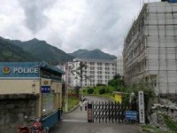 冊(cè)亨幼師職業(yè)高級(jí)中學(xué)校2023年學(xué)費(fèi)、收費(fèi)多少