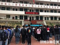 冊(cè)亨幼師職業(yè)高級(jí)中學(xué)校2023年報(bào)名條件、招生要求、招生對(duì)象
