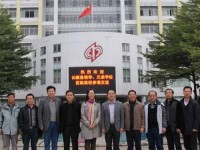 長順中等幼師職業(yè)學(xué)校2023年學(xué)費(fèi)、收費(fèi)多少