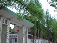 成都翰林幼師職業(yè)技術(shù)學(xué)校2023年招生錄取分?jǐn)?shù)線(xiàn)