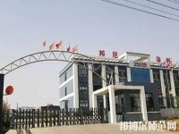 赤城幼師職教中心怎么樣、好不好