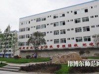 楚雄民族幼師中等專業(yè)學校2023年怎么樣、好不好