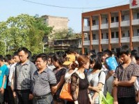 達(dá)縣亭子幼師職業(yè)高級(jí)中學(xué)2021年學(xué)費(fèi)、收費(fèi)多少