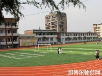 達(dá)州幼師職業(yè)高級(jí)中學(xué)2023年招生錄取分?jǐn)?shù)線(xiàn)