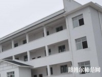 大方幼師綜合職業(yè)技術(shù)學(xué)校2023年怎么樣、好不好