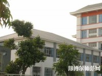大理幼師中等職業(yè)學(xué)校2023年招生辦聯(lián)系電話(huà)