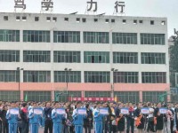 德昌幼師職業(yè)高級(jí)中學(xué)2023年招生錄取分?jǐn)?shù)線(xiàn)