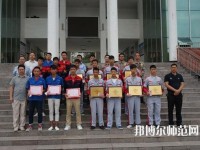 德昌幼師職業(yè)高級中學(xué)2023年怎么樣、好不好