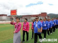 迪慶州幼師民族中等專業(yè)學(xué)校2023年怎么樣、好不好