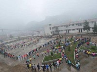 峨邊彝族自治縣民族幼師職業(yè)高級(jí)中學(xué)2023年學(xué)費(fèi)、收費(fèi)多少