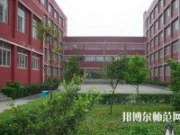 峨邊彝族自治縣民族幼師職業(yè)高級中學(xué)2023年報名條件、招生要求、招生對象