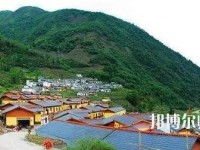 峨邊彝族自治縣民族幼師職業(yè)高級中學(xué)2023年怎么樣、好不好