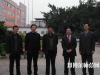 豐南幼師綜合職教中心2023年報名條件、招生要求、招生對象