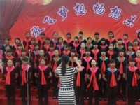 鳳慶幼師職業(yè)教育中心2023年學(xué)費(fèi)、收費(fèi)多少
