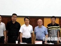 鳳慶幼師職業(yè)教育中心2023年怎么樣、好不好
