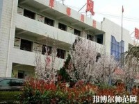 扶風(fēng)幼師職業(yè)教育中心2023年報名條件、招生要求、招生對象