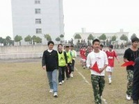 富順幼師第二高級(jí)職業(yè)中學(xué)2023年招生錄取分?jǐn)?shù)線(xiàn)