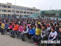 甘泉幼師職業(yè)中學2023年報名條件、招生要求、招生對象
