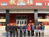 固安幼師職教中心2021年報(bào)名條件、招生對(duì)象