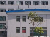 廣安機(jī)電工業(yè)幼師職業(yè)技術(shù)學(xué)校2023年報(bào)名條件、招生要求、招生對(duì)象