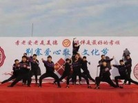 廣宗幼師職教中心2023年學費、收費多少