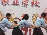 貴陽(yáng)電子幼師職業(yè)學(xué)校2023年學(xué)費(fèi)、收費(fèi)多少
