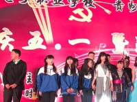 貴陽電子幼師職業(yè)學校2023年報名條件、招生要求、招生對象