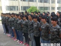 貴陽長城幼師職業(yè)學校2023年怎么樣、好不好