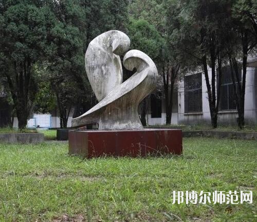 貴陽經(jīng)濟貿(mào)易中等幼師專業(yè)學(xué)校2023年怎么樣、好不好