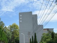 貴陽(yáng)幼師女子職業(yè)學(xué)校2023年學(xué)費(fèi)、收費(fèi)多少