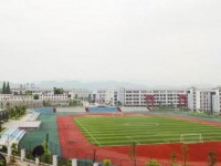 貴陽(yáng)中華幼師職業(yè)學(xué)校2023年學(xué)費(fèi)、收費(fèi)多少