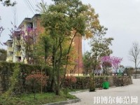 貴陽中華幼師職業(yè)學校2023年報名條件、招生要求、招生對象