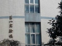 貴州貴陽中山科技幼兒師范學(xué)校2023年怎么樣、好不好
