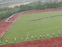 貴州內(nèi)貿(mào)幼兒師范學(xué)校2023年學(xué)費(fèi)、收費(fèi)多少