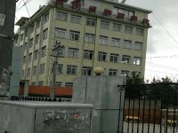 貴州物資幼兒師范學(xué)校2021年學(xué)費(fèi)、收費(fèi)多少