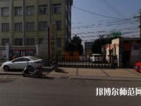 貴州物資幼兒師范學(xué)校2021年報(bào)名條件、招生要求、招生對象