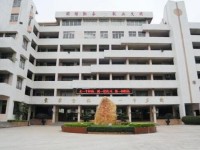 漢濱新建幼兒師范中等職業(yè)技術學校2023年學費、收費多少