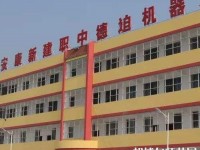 漢濱新建幼兒師范中等職業(yè)技術(shù)學(xué)校2023年報名條件、招生要求、招生對象