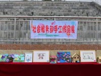 漢源幼兒師范職業(yè)高級中學(xué)2023年學(xué)費(fèi)、收費(fèi)多少