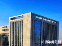 河北現(xiàn)代冶金工業(yè)幼兒師范學校2021年報名條件、招生對象