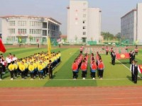 洪洞幼兒師范職業(yè)中學(xué)2023年學(xué)費(fèi)、收費(fèi)多少