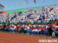 懷來幼兒師范職教中心2023年報名條件、招生要求、招生對象
