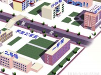 懷來幼兒師范職教中心2023年怎么樣、好不好