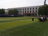 雞澤幼兒師范職教中心2023年學(xué)費(fèi)、收費(fèi)多少