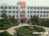 濟(jì)南第九職業(yè)幼兒師范中專2023年怎么樣、好不好