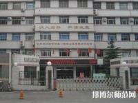濟(jì)南歷城幼兒師范第二職業(yè)中等專業(yè)學(xué)校2023年怎么樣、好不好