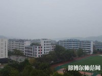 江安幼兒師范職業(yè)技術(shù)學(xué)校2023年報(bào)名條件、招生要求、招生對(duì)象