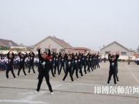 膠南高級幼兒師范職業(yè)技術學校2023年網(wǎng)站網(wǎng)址